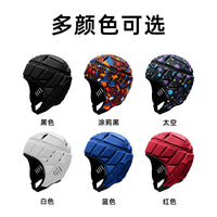 Adjustable Breathable Protective Headgear for Rugby, Football, Hockey, and More