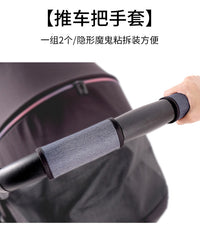 ibiyaya手推车配件挂钩吊包弹力绳把手套防脏巾宠物推车吊钩配件