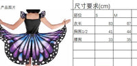 Butterfly Print A-Line Dress - Elegant and Sweet for Women
