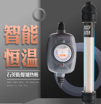跨境美规110V鱼缸加热棒水族箱加温器自动恒温棒热带金鱼加温跨境