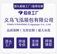 跨境热销亚马逊经典背包可爱蝴蝶时尚双肩包儿童迷你防水亮片书包