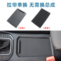 Cup Holder Roller Blind for VW Golf Sportsvan 2016-2021, Armrest, ABS