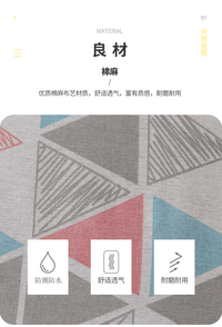 衣服收纳箱布艺整理箱衣物大号折叠衣柜收纳盒棉家用麻储物箱神器