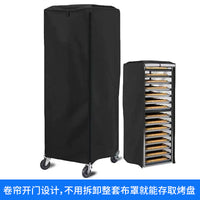 Waterproof Oxford Cloth Dust Cover for Shelves