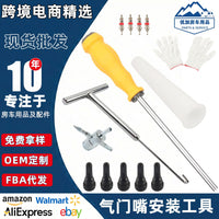 Quick Tire Valve Stem Tool Kit for Car and RV Tire Repair