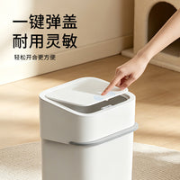 新款猫砂专用隔臭垃圾桶封闭阻氧锁菌猫咪铲屎专用宠物粪便桶批发