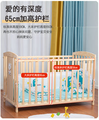 实木婴儿床多功能宝宝围栏床高护栏摇篮床可移动新生儿童拼接大床