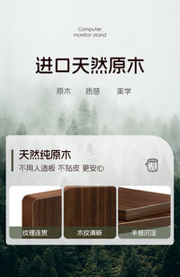 Wooden Cosmetic Storage Rack with Drawers for Makeup Organizer