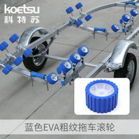 Ketesu Boat Trailer Roller Wheel Marine Trailer Frame PVC Plastic Top Wheel Bottom Wheel Rubber Wheel Parts Wholesale