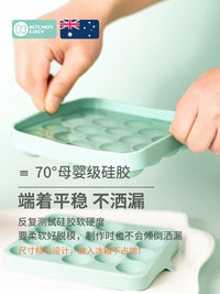 澳洲KE冻冰块模具球形硅胶自制冰格小格款冰球玫瑰制冰神器盒家用