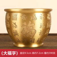 Baifu Copper Jar Pure Brass Rice Jar Decoration Home Wealth Display Cornucopia Small Copper Jar Money Bank