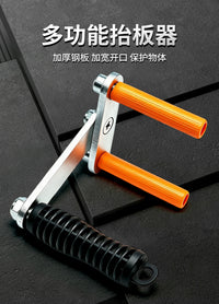 Multi-functional Panel Carrier Board Lifter Tool