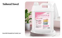 2500 Ml Towel Wash Liquid Anti-Yellowing Towel Cleaning Solution Laundry Whitener Whitens and Brightens Laundry