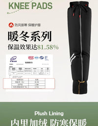 电动车护膝保暖骑车专用骑行冬季摩托车男女挡风加厚防寒防水护腿