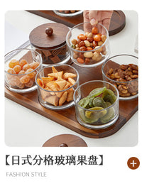 日式手办分格玻璃果盘家用坚果小零食水果盘创意设计木质托盘收纳