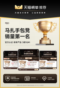 原始人折叠凳户外露营椅子板凳便携式野外钓鱼马扎火车地铁小凳子 豪华款 沙色【双层椅面 300斤大承重】大号