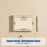 Letter Size Certificate Template, Blank Inner Pages, Thick Paper, For Student and Employee Recognition