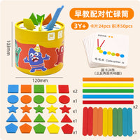 Color Sorting Toy Preschool Color Sorter Shape Sorter Colorful Learning Matching Box Screennon-Digital for Toddlers, Home