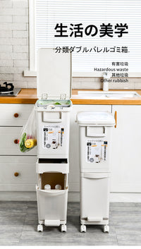 Japanese-style Kitchen Trash Can with Lid, Dual-layer Wet/Dry Separation, Large Capacity, Press-open, 12L+