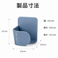 Wall-mounted Pot Lid Holder, Adhesive Kitchen Storage, 8x5x4.5cm, Plastic, Black/Blue/Green