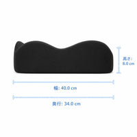 seat cushion and back support set