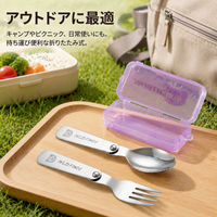 Portable Cutlery Set, For Kids, Spoon, Fork, Set, 304 Stainless Steel, Foldable, With Silent Case, Outdoor, Camping, For Bento