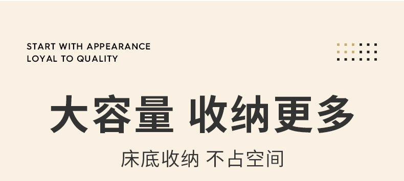 床底收纳箱带轮可移动家用卧室床下衣服储存箱换季被褥整理置物篮 白色-中号