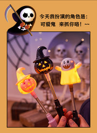 万圣节发光手摇南瓜灯节日酒吧派对装饰氛围灯儿童发光小夜灯摆件