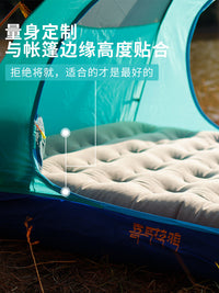 喜马拉雅户外充气床垫地铺家用双人气垫床沙发折叠帐篷露营充气垫