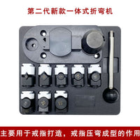 Mini Ring Bending Machine for Jewelry Making