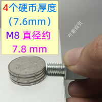 正反丝电动车摩托车后视镜支架M6转M8转M10变径转换转接增高螺丝
