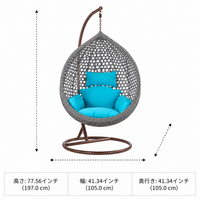 Egg-Shaped Hammock Chair, Large, Freestanding, PE Rattan, Balcony, Outdoor Use