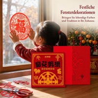 2026 Year of the Horse Chinese Paper-Cut Window Decals for Spring Festival Crafts
