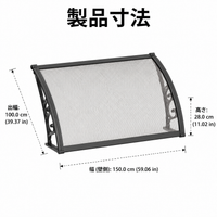 Entry Door Window Awning, Rain Shelter, Retrofit, Polycarbonate, Depth 100cm, Weather Resistant, Sun Shade