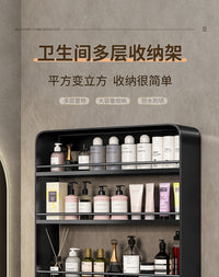 卫生间墙上置物架浴室厕所洗漱台化妆品壁挂式免打孔挂墙收纳架子