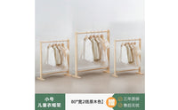 Kids Clothes Rack Wood Kids Clothing Rack Organized Furniture for Young Children