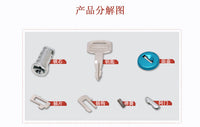 Roof Rack Lock Cylinder Blade Lock with Key Blank - Non-Destructive Removal Function