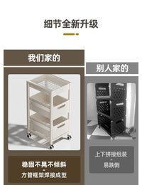 厨房置物架夹缝小推车落地抽屉式可移动多层放果蔬菜篮收纳架子