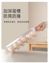 FaSoLa Egg Storage Box Sealed Fresh-Keeping Box Food-Grade Drop-Proof Egg Rack Tray for Refrigerator