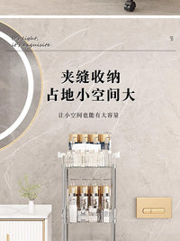 卫生间夹缝收纳小推车浴室落地马桶侧边置物架窄边柜卫浴储物架子 【升级款2.0】3层-带轮移动款