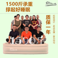 趣路营户外弹丝云床拉丝充气垫加高加厚露营奶酪防潮睡垫三人云床