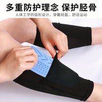 超轻透气足球护腿板 防撞护小腿插片式运动护腿板硅胶足球护腿板