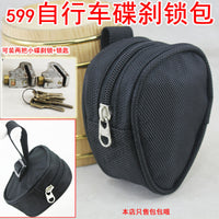 599耐磨碟刹车锁包摩托车山地自行车碟刹锁包收纳包挂包定制订做