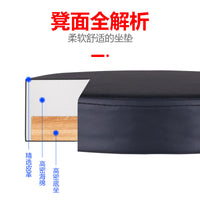 Adjustable Drum Stool for Adults and Children