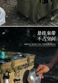 户外工具收纳箱露营储物收纳袋大容量多功能手提袋储物野炊整理包