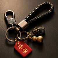 Brass Pixiu Keychain Creative Personalized Gift Hand-Woven Rope Men's and Women's Car Key Pendant Key Ring