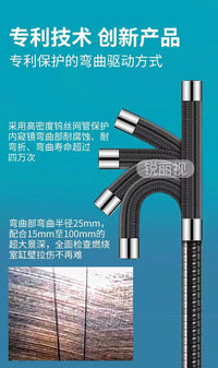 锐丽视硬管内窥镜查博士同款180度按压式旋转汽车汽修高清手机版