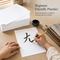 Double-Layer Xuan Paper for Calligraphy, Painting, and Printmaking - Thickened Semi-Sized