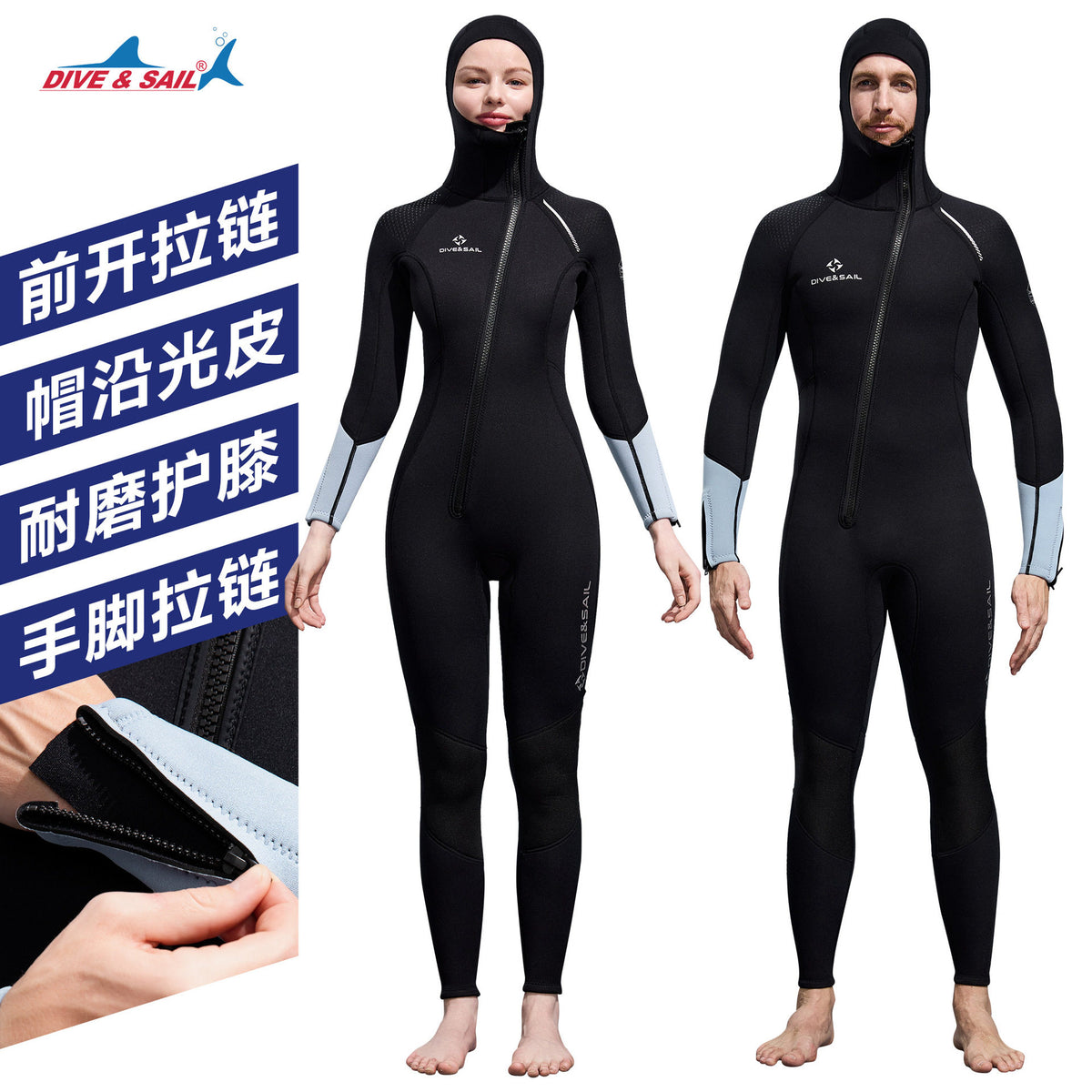 新款3MM连体保暖潜水服男长袖加厚连帽潜水衣女浮潜冲浪游泳湿衣