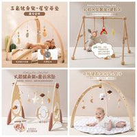 Wooden Baby Crib Mobile Bracket Rotatable Floor Stand